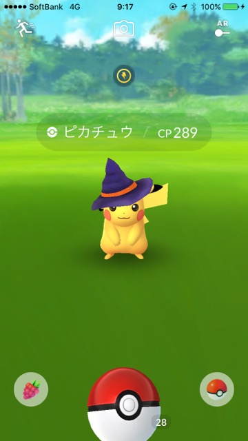 pokemongo1021 - 6