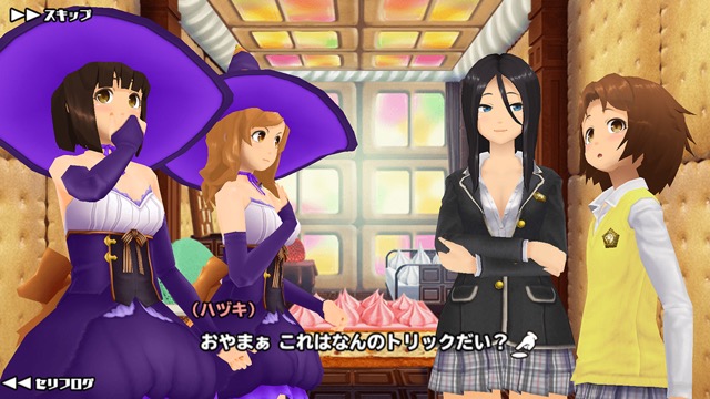 schoolgirlstrikers - 3