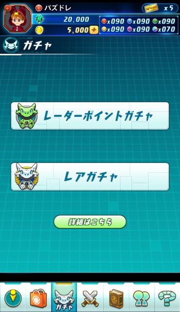 ss01