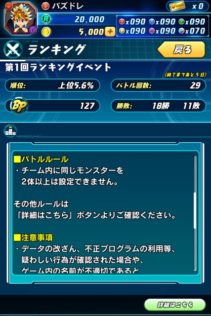 ss02 (1)