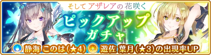 sub1