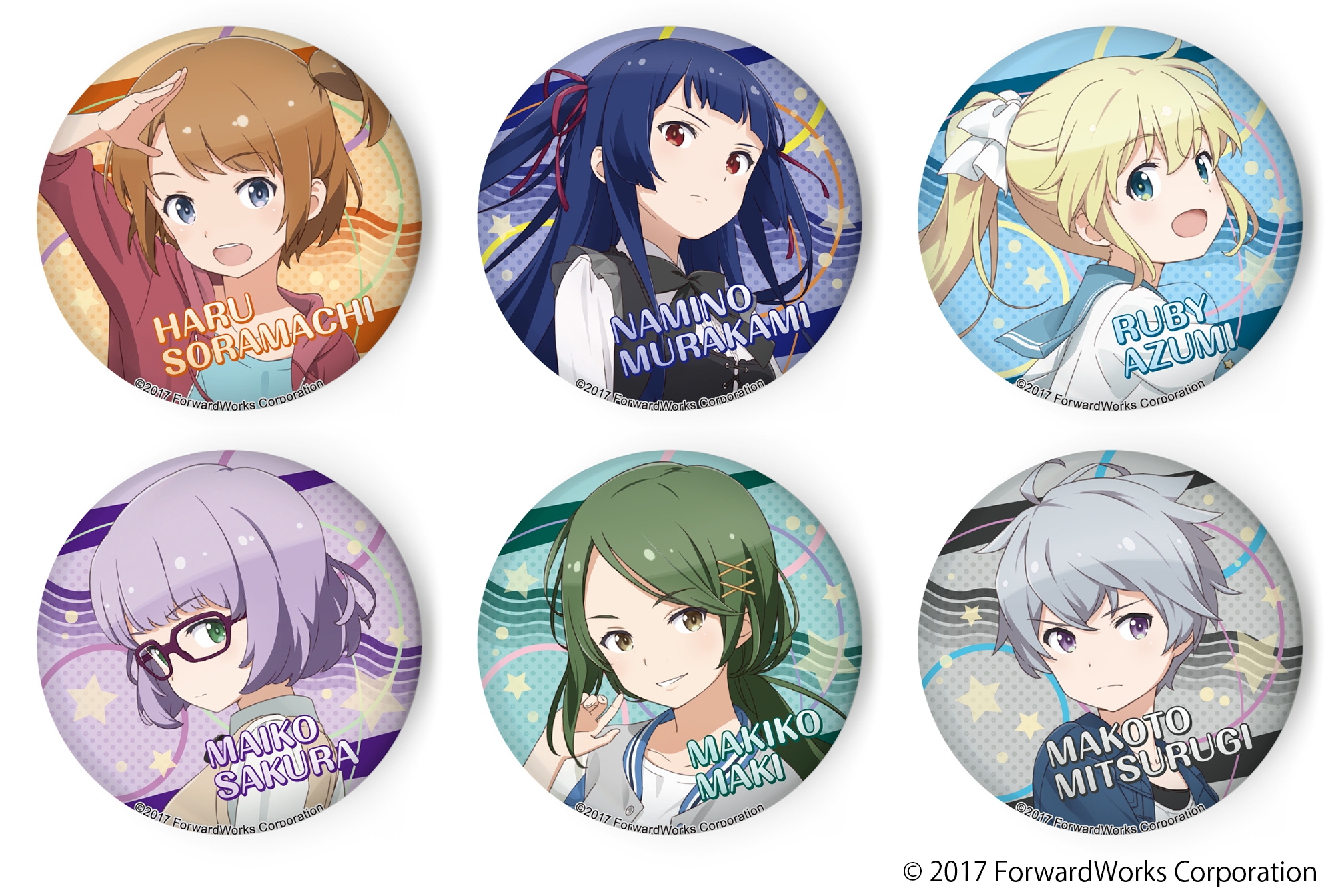 【ソラウミ】ひろしまフードフェスティバル出展! オリジナル缶バッジも配布