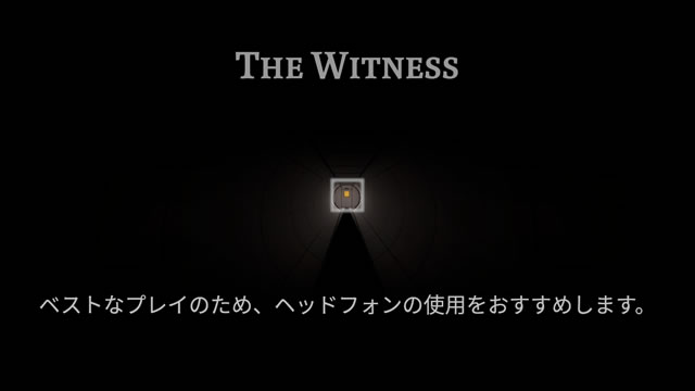 thewitness02