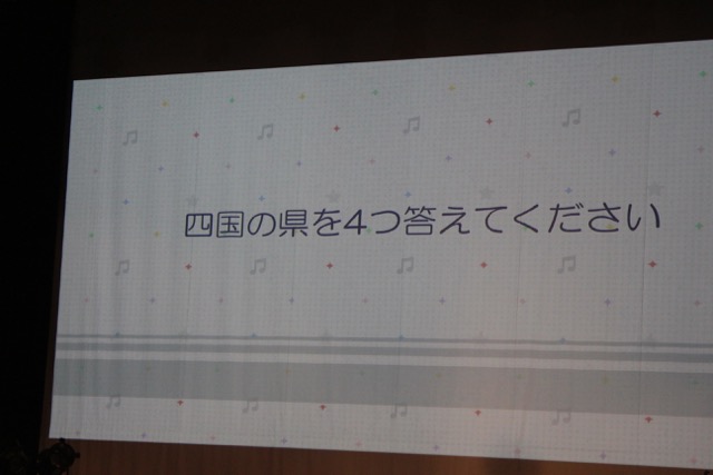 twinkle-melodies - 10