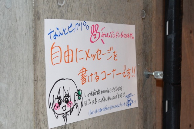 twinkle-melodies - 1