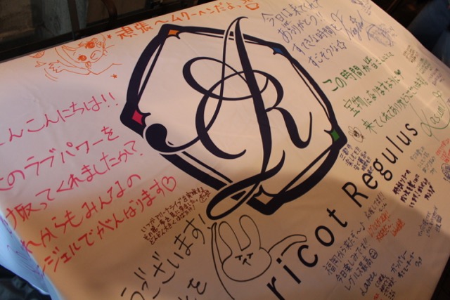 twinkle-melodies - 2