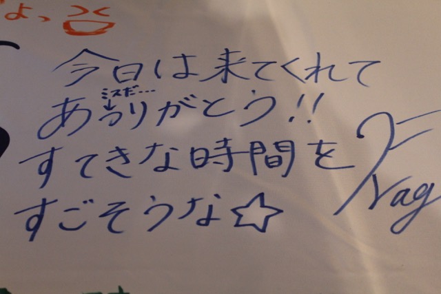 twinkle-melodies - 3