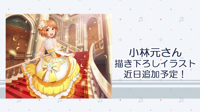 twinkle-melodies - 4