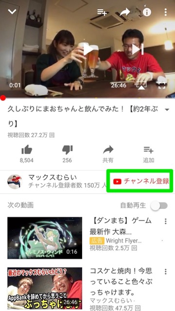 youtube1005 - 4