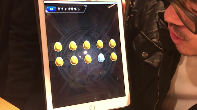 10連