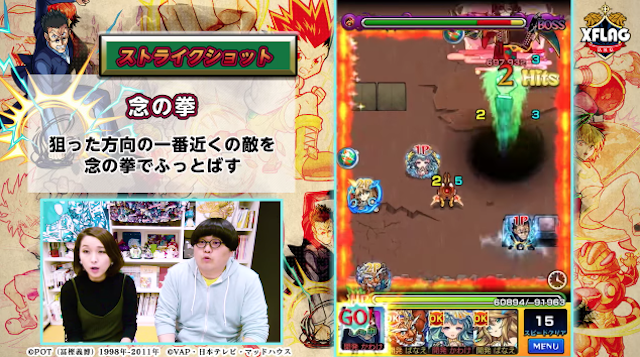 レオリオSS