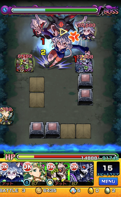 ストライクドッキング