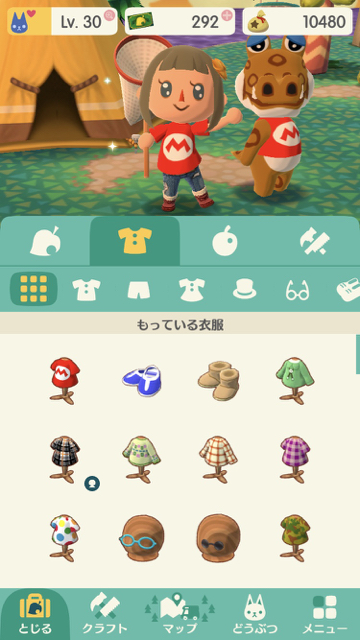 【どうぶつの森 ポケットキャンプ ポケ森攻略】「おにいさんのふく」を着るとマリオのBGMが流れる!?