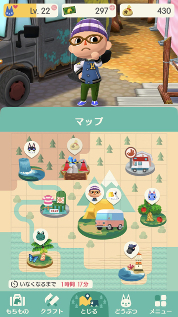 2017-1129_pokemori_map - 7