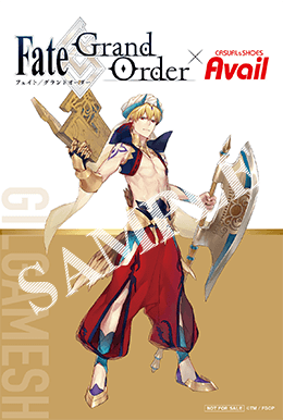 【FGO】Availコラボ商品が公開。3,000円以上購入でオリジナルステッカーがもらえる