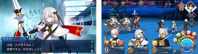 【FGO】クリスマスイベ「二代目はオルタちゃん」が復刻。BOXガチャ再び!
