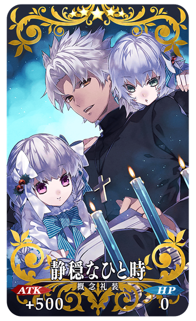 【FGO】クリスマスイベ「二代目はオルタちゃん」が復刻。BOXガチャ再び!