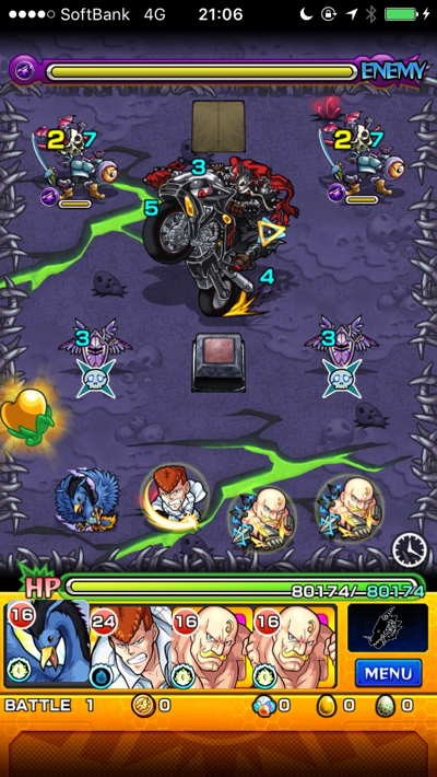 ロゼ准尉ステージ 1