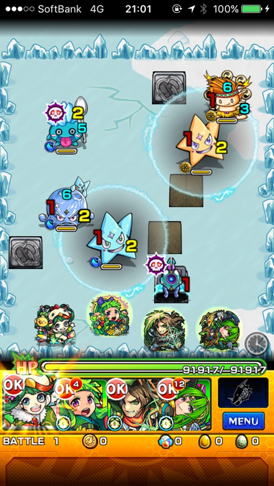 マティーニ少将 ステージ1