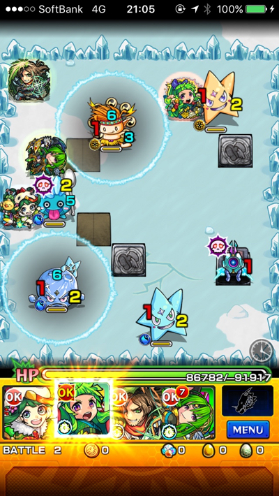 マティーニ少将 ステージ2