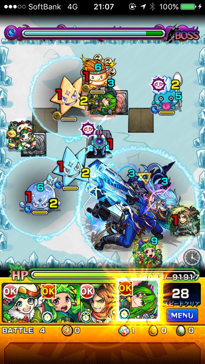マティーニ少将 ステージ4