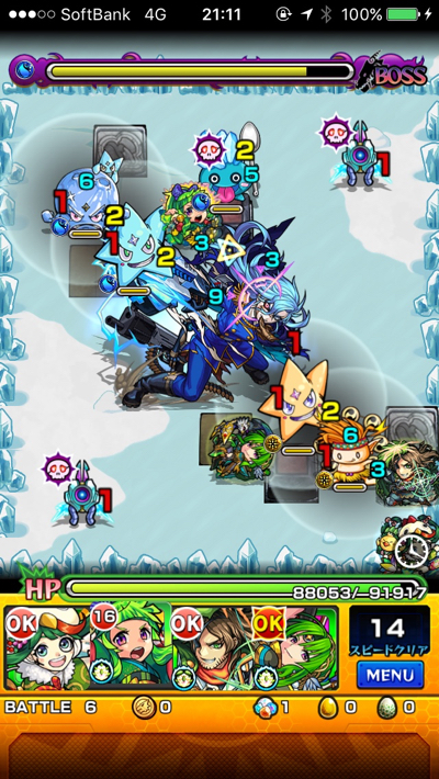 マティーニ少将 ステージ6