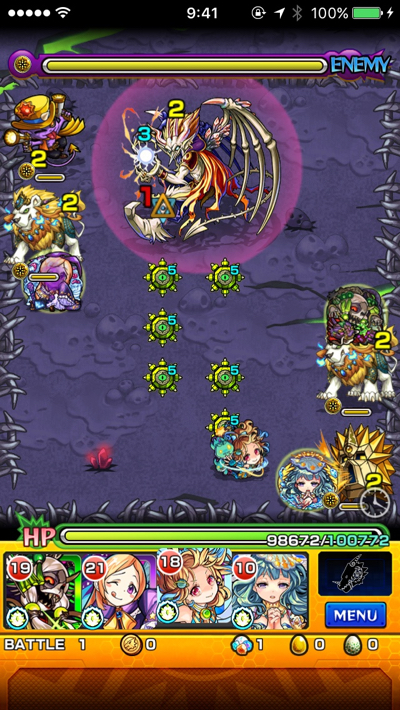 ゴッサムステージ1呼び出し後