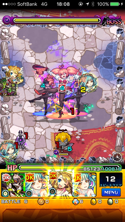ネオンステージ6