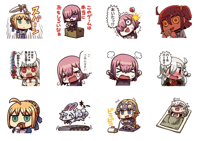 【FGO】LINEスタンプ第3弾「マンガで分かる！FGO」