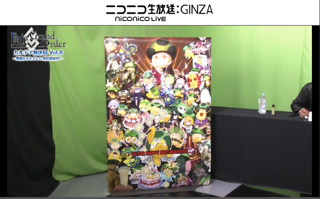 【FGO】ニコ生Vol.8新情報まとめ