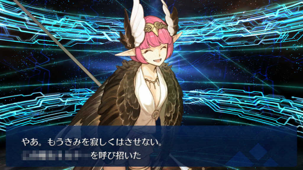 【FGO】ガチャ90連で哪吒とオケアノスのキャスターを狙った結果は……?