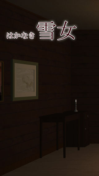 320x568bb-1