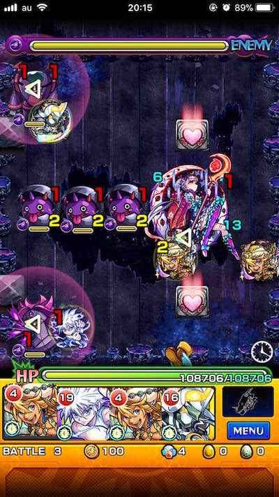 ツクヨミ廻ステージ3