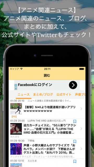 392x696bb-1