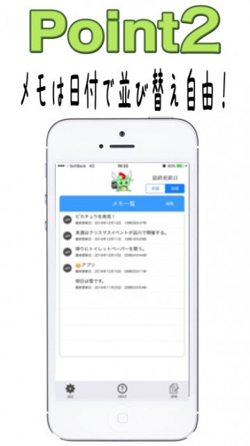 392x696bb-1