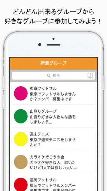 392x696bb-1