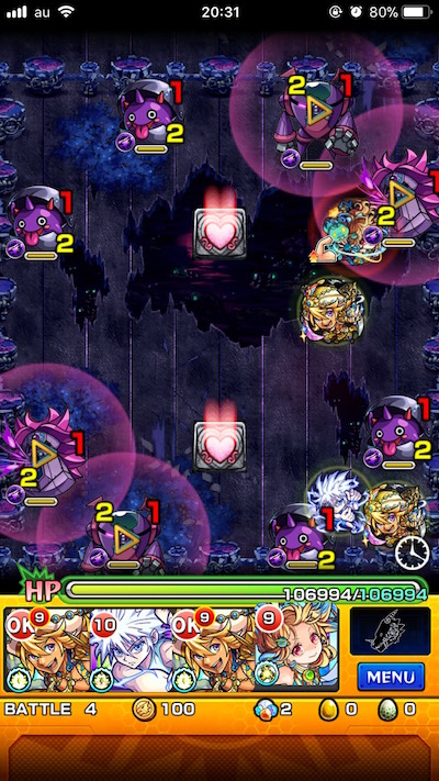 ツクヨミ廻ステージ4