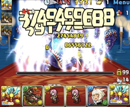 パズドラ攻略 三位一体攻略パーティ紹介 ヨグソトース 編 Appbank