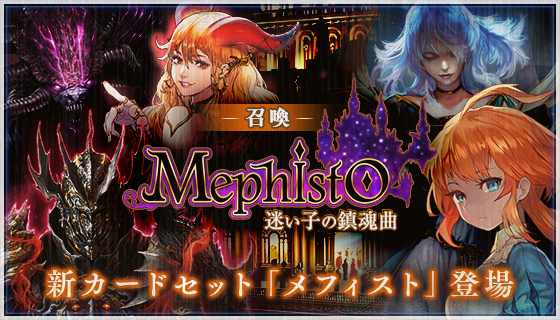Event01