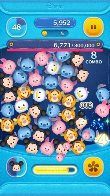 無料 ディズニーツムツム のlineスタンプをゲットする方法 Appbank