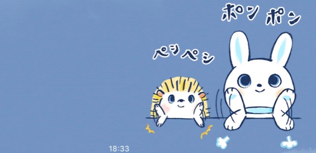 無料 癒され度100 なウサギ ハリネズミのlineスタンプをゲットしよう Appbank