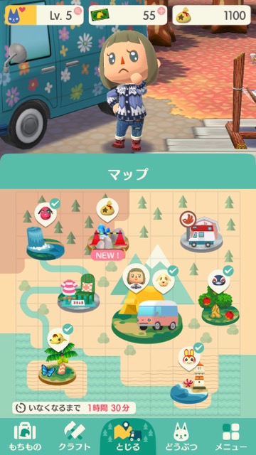 【ポケ森】「ワサワサの森」でとれるもの・できることまとめ