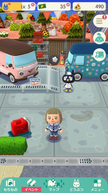 【ポケ森】「リーフチケット」の主な入手方法まとめ
