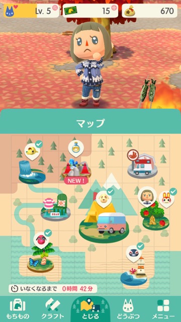 【ポケ森攻略】「ゴロゴロ鉱山」に入る方法・もらえるものをまとめてみた!