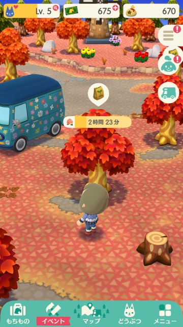 【ポケ森攻略】「リーフチケット」の使い道まとめ