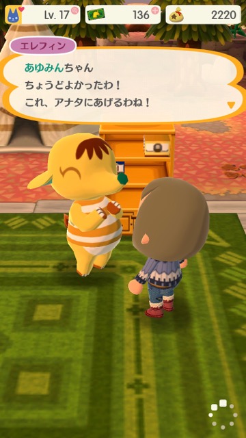 【ポケ森攻略】家具を作るのに必要な「クラフト材料」の効率的な集め方まとめ!
