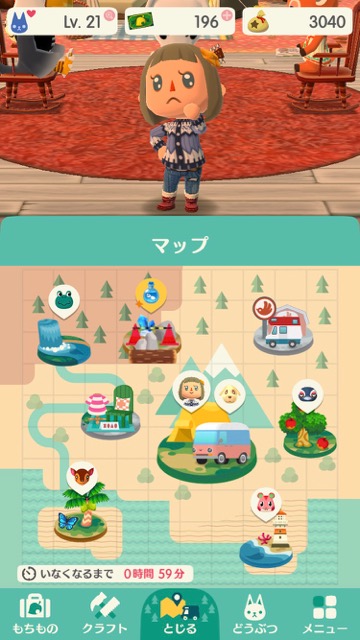 【ポケ森攻略】マップの各場所（こもれび広場・ゴロゴロ鉱山・ワサワサの森・ポッカリ島・しおかぜビーチ・ナミナミ川・キャンプ場・OKモータース）でもらえるもの・できることまとめ