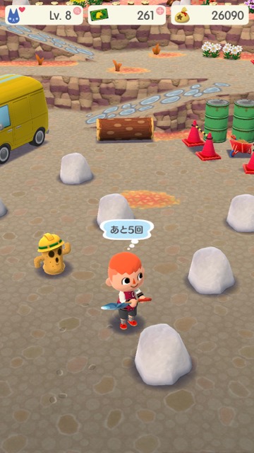 【ポケ森攻略】「ゴロゴロ鉱山」に入る方法・もらえるものをまとめてみた!