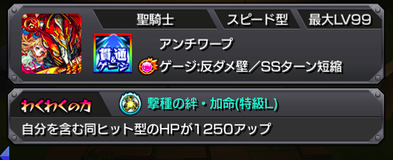アヴァロン