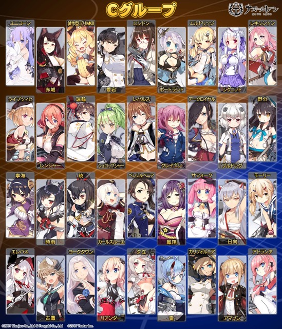 az1122-2 - 2